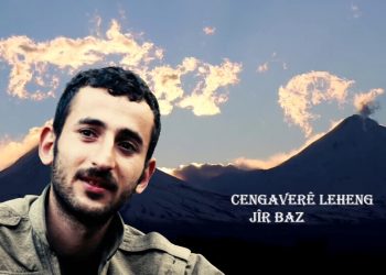 Ji gelê xwe re bû hêvî