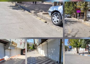 Li Rojhilatê Kurdistanê greva giştî