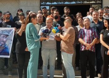 “Hevalê Seyîd mîlîtanekî pêşeng ê Tevgera Azadiyê ya Kurdistanê û Çameniya Azad bû”