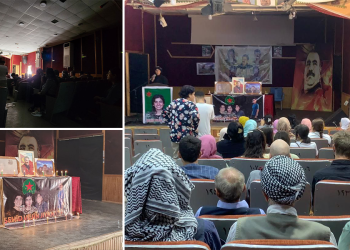 Li Dêrîkê Şehîd Vejîn hatiye bibîranîn