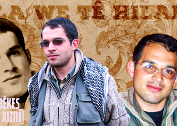 TOLA WE TÊ HILANÎN