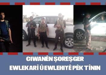 Ciwanên şoreşger ewlekarî û ewlehiyê pêk tînin