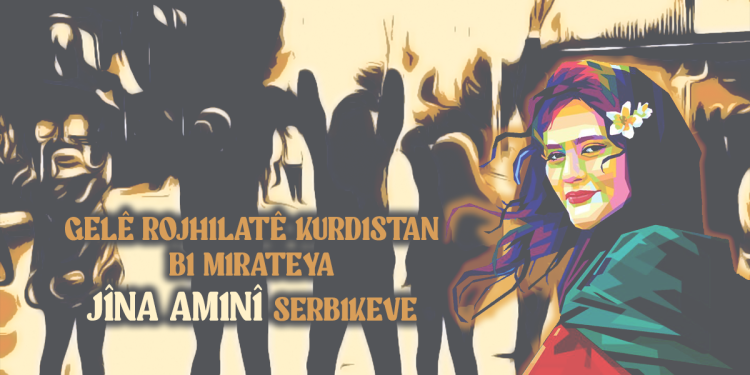 Gelê Rojhilatê Kurdistan bi mirateya Jîna Aminî serbikeve