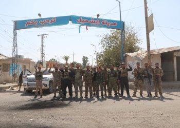 Gundekî li Dêrazorê ji çeteyan hate paqijkirin