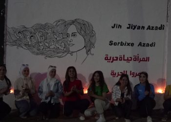 Jinên Ciwan ên Qamîşlo Jîna Emînî bi bîr anîn