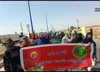 Ciwanên Dêrazor êrîşên dewleta Tirk û hevkarên wê Barzanî şermezar kirin