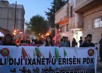 Ciwanên herama Firatê li hemberê xiyeneta KDP meşekî li derxistin