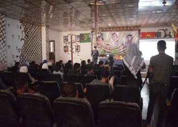 Bi pêşengtiya ciwanan li Minbic Şehîden Şoreşê hatin bi bîranîn