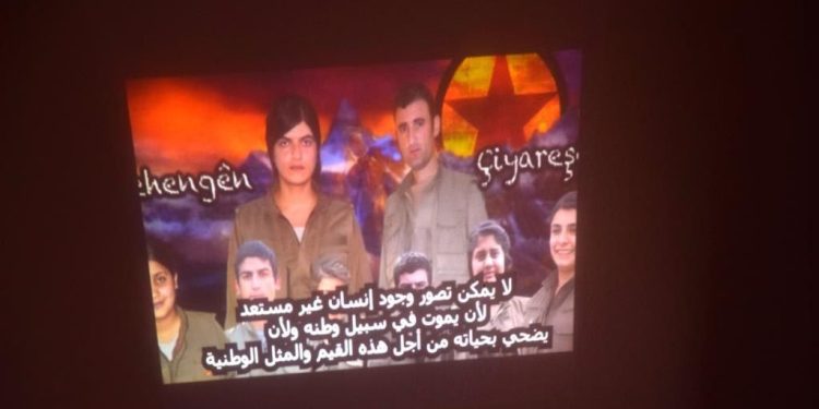 Ciwanên Kobanê: Divê ciwan li hemberî şerê taybet bisekinin!