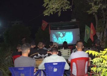 Ciwanên Şoreşger li Qamişloyê Şehîd Sara Tolhildan û Rûken Zelal bi bîranîn