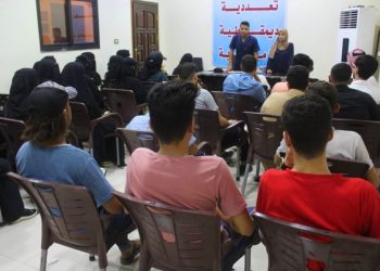 Li Tebqayê qursa alîkariya yekem bi dawî bû