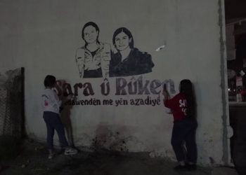 Ji bo biranina Şehîd Sara û Şehîd Rûken Jinên Ciwan ên Qamişlo wenê li ser dîwêr xizkirin