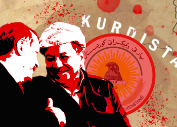 DOSYA: PDK partiya dagirkirina Kurdistanê ye!