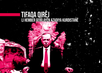 DOSYA: PDK partiya dagirkirina Kurdistanê ye! – V