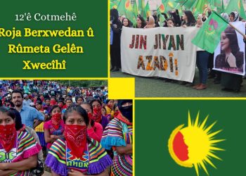 Daxuyaniya Kongra Starê ya Roja Gelên Xwecih