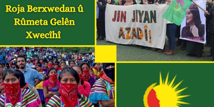 Daxuyaniya Kongra Starê ya Roja Gelên Xwecih