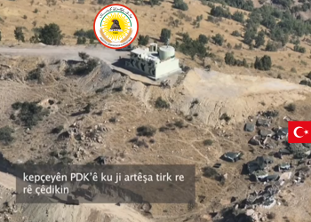 Dîmen Hevkariya KDP û dewleta Tirk a dagirker li dijî Gerîlayên Azadiya Kurdistanê
