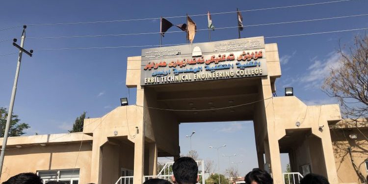 Li Hewlêrê xwendekaran nerazîbûn nîşanî polîtîkayên PDK′ê dan