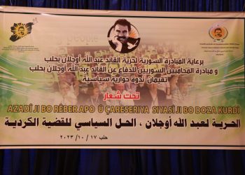 ​​​​​​​Girîngiya ramanên Rêber APO vegotin