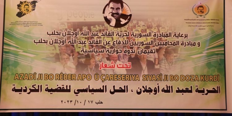 Girîngiya ramanên Rêber APO vegotin