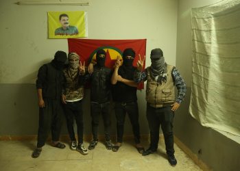 Ciwanên Qendîlê komplo şermezar kirin