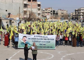 HPC`ê jî tev li pêngava cîhanê ya ji bo azadiya Rêber APO bû