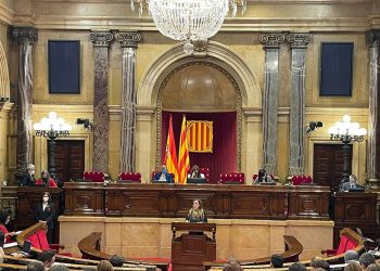 ‘Biryara Katalonyayê ya naskirina Xweseriyê deriyên siyasî û dîplomatîk vekirin’