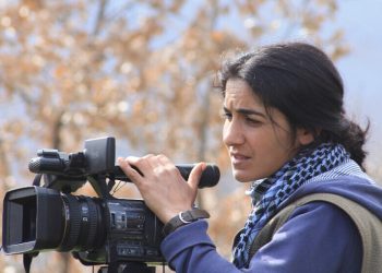 Nîşaneya meşa çiyê ya 23 salan: Şaristan