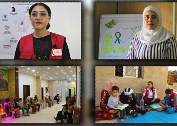 Li dijî pênceşêra pêsîrê mal bi mal semîner tê dayîn