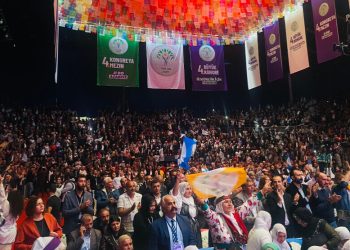 Kongreya Partiya Çepên Kesk destpê kir: Navê nû HEDEP