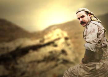 Li welatê rojê çirûskek ji jiyanê: Dilgeş Zîlan Gûzereş