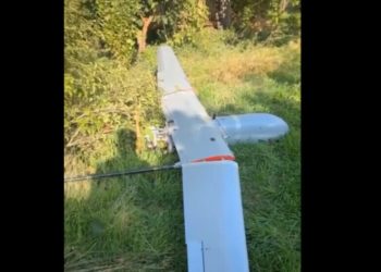 Li Amediyê balafireke keşfê ket xwarê