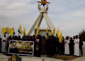 Ciwanên Ereb yên Şengalê jî tevlî pêngava li dijî tecrîdê bûn