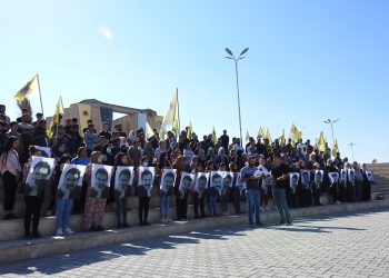 Ciwanên Bakur û Rojhilatê Surî bi daxuyaniyekî çapemenî tevlîbûna xwe ji bo “Pêngava Azadî” ragihandin