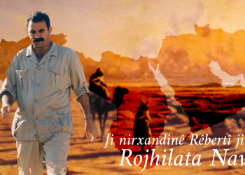 Ji nirxandinê Rêbertî ji bo Rojhilata Navîn