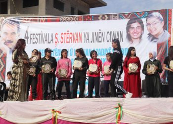 4’emîn Festîval a Şehîd Stêrvan li Kobanê bi dawî bû