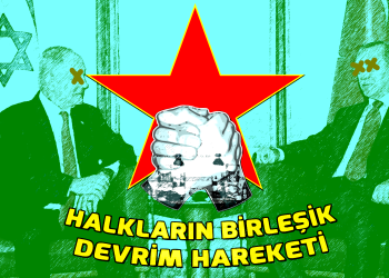 HBDH: Cudahî di navbera rejîma Erdogan û hikumeta Netanyahû de nîne