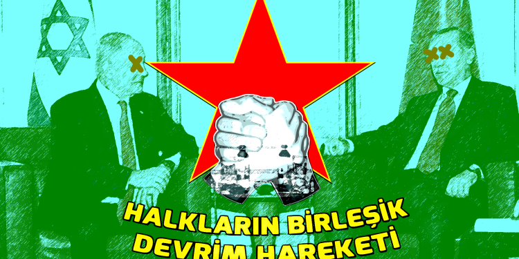 HBDH: Cudahî di navbera rejîma Erdogan û hikumeta Netanyahû de nîne