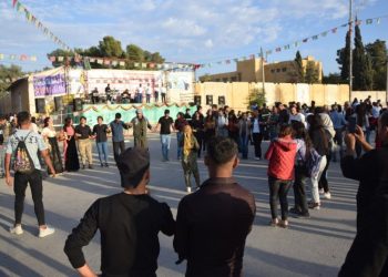 4′emîn Mîhrîcana Şehîd Bawer Agir hat lidarxistin