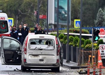 Polîsên Tirk cenazeyê fedaî Şehîd Kanîvar Erdal revandin