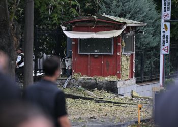 Li Enqereyê li dijî Wezareta Karên Hundir çalakiya bombeyî