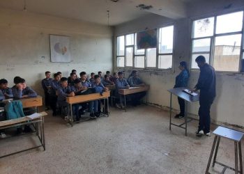 Li Dêrîkê semînerekî ser Komployê Navnetewî hat dayîn