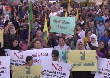 Xalkê Qamişlo li dijî êrîşên dagirkeran derketin qadan