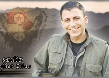 Nameya Hevrêyê me yê nemir û fedaî Rojhat Zîlan