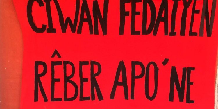 Dijî komplo çalakiya konê xwepêşandanê li Şehbayê despê kir