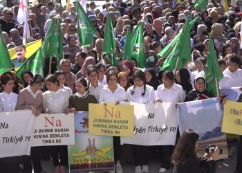 Gelê Qamişlo bi hêrs e