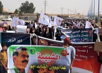 Ciwanên Şoreşger û Yekîtiya Jinên Ciwan êrîşên dewleta faşîst a Tirk şermezar kirin