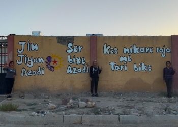 Yeketiya Jinên Ciwan ya Kobanê: “Kes nikare roja me tarî bike!”