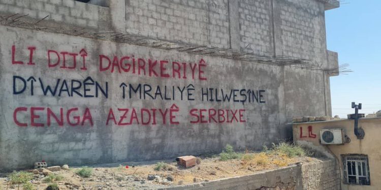 “Li dijî dagirkeriyê dîwarên Imraliyê hilweşine”