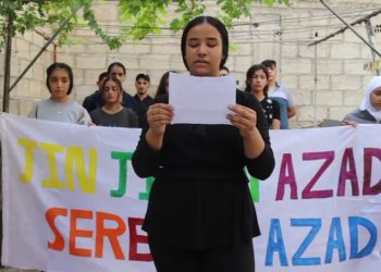 Li paytexta Suriyê Şamê Ciwan û Jinên Ciwan daxuyaniyek da